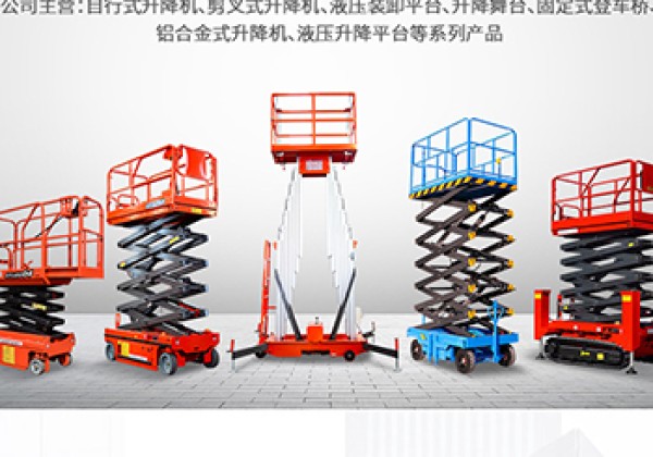 丰台区​出口成为核心增长引擎