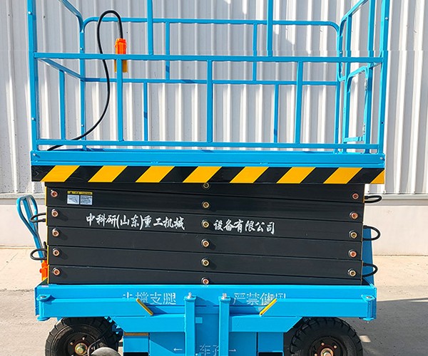 丰台区自行走升降机